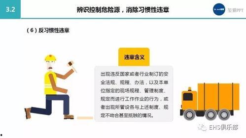 今日一线爆料安全吗