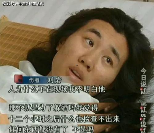 小叔叔前女友爆料视频,惊人内幕揭露惊人真相